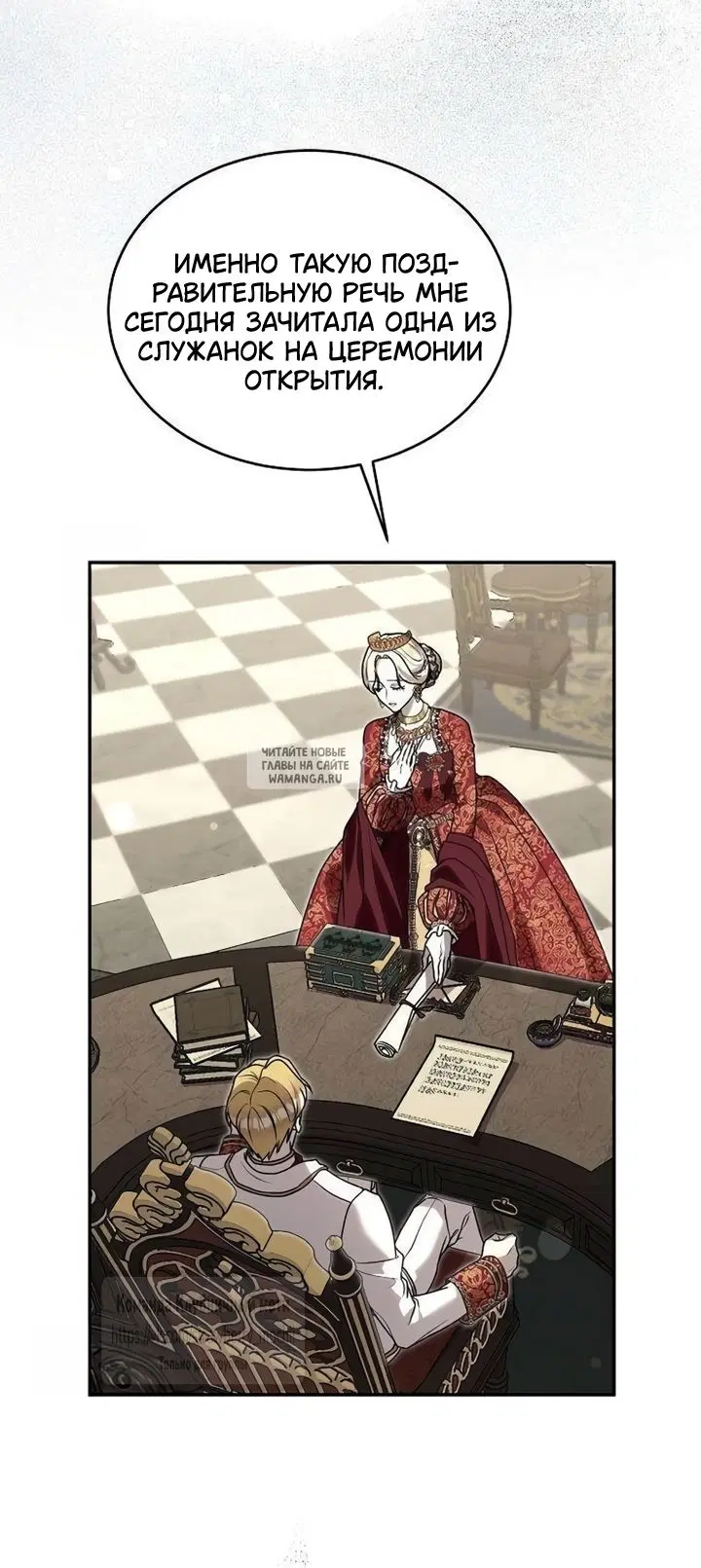 Page 4.000