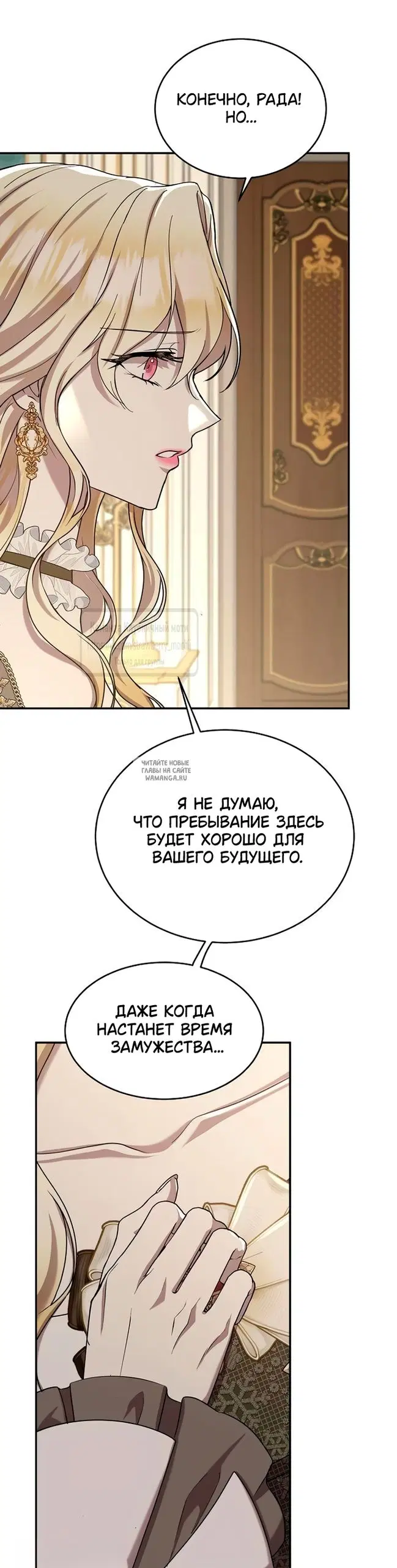Page 42.000