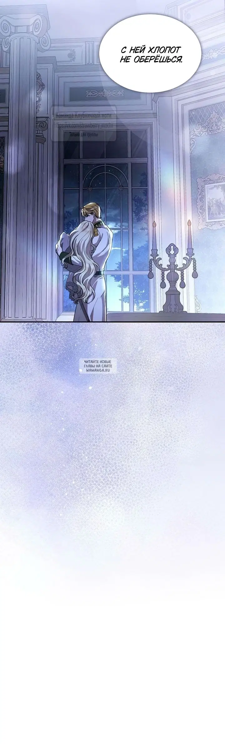 Page 42.000