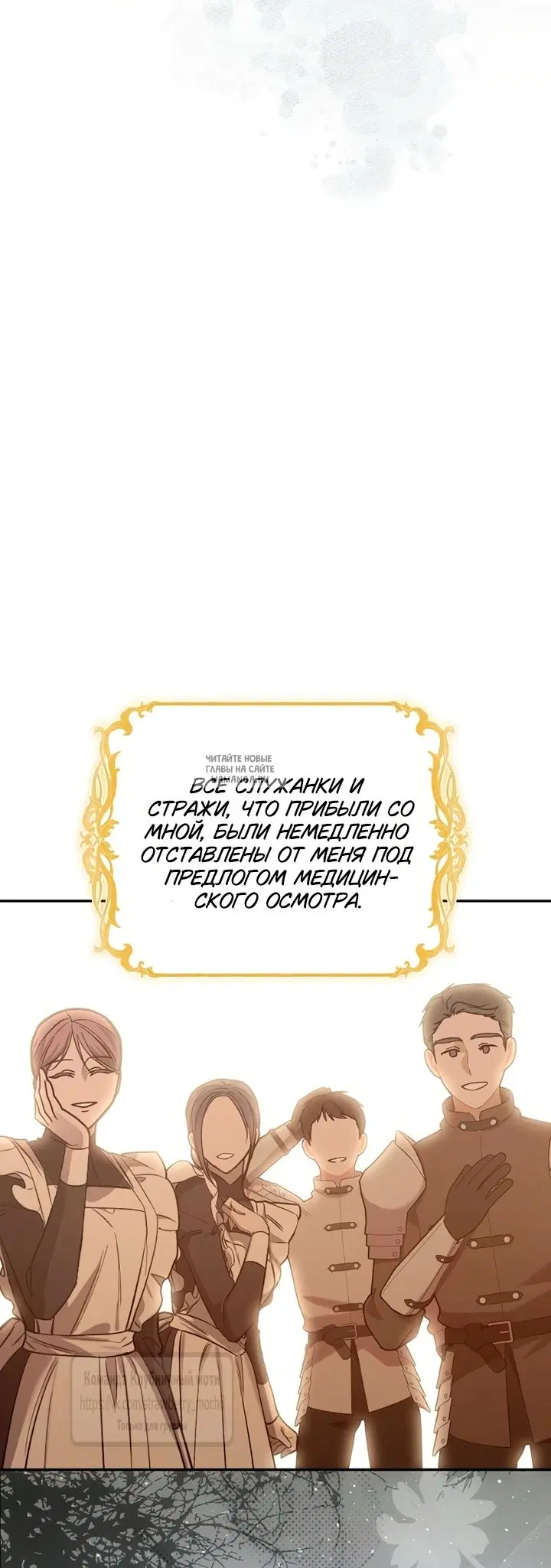 Page 42.000