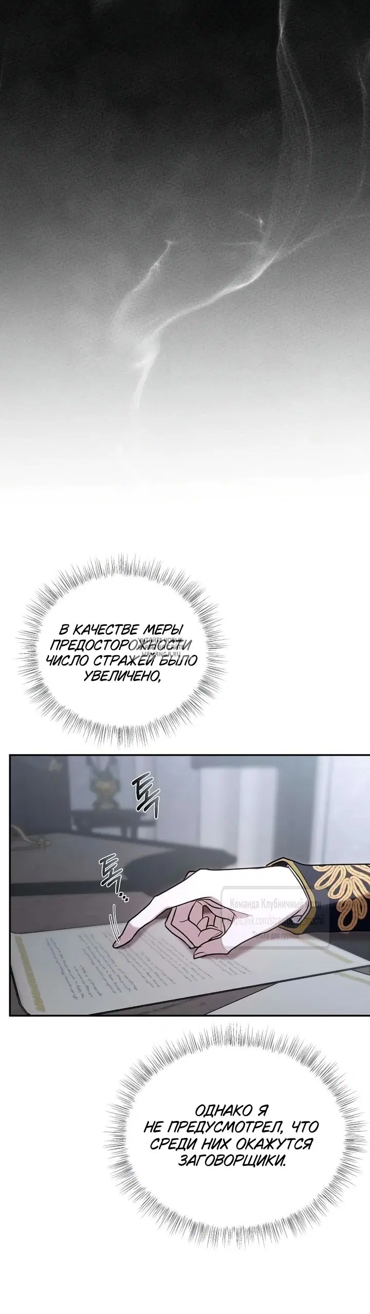 Page 42.000