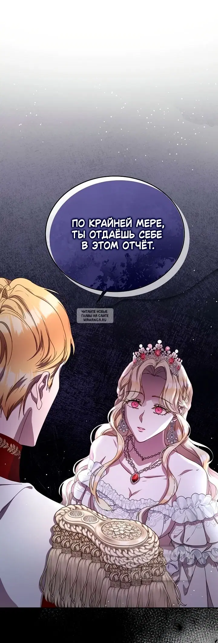 Page 43.000