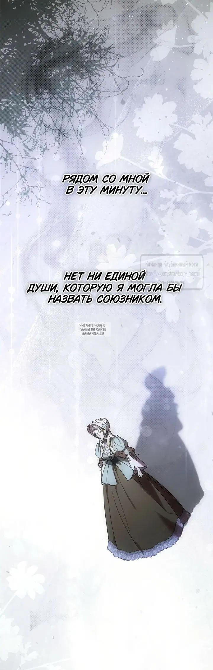 Page 43.000