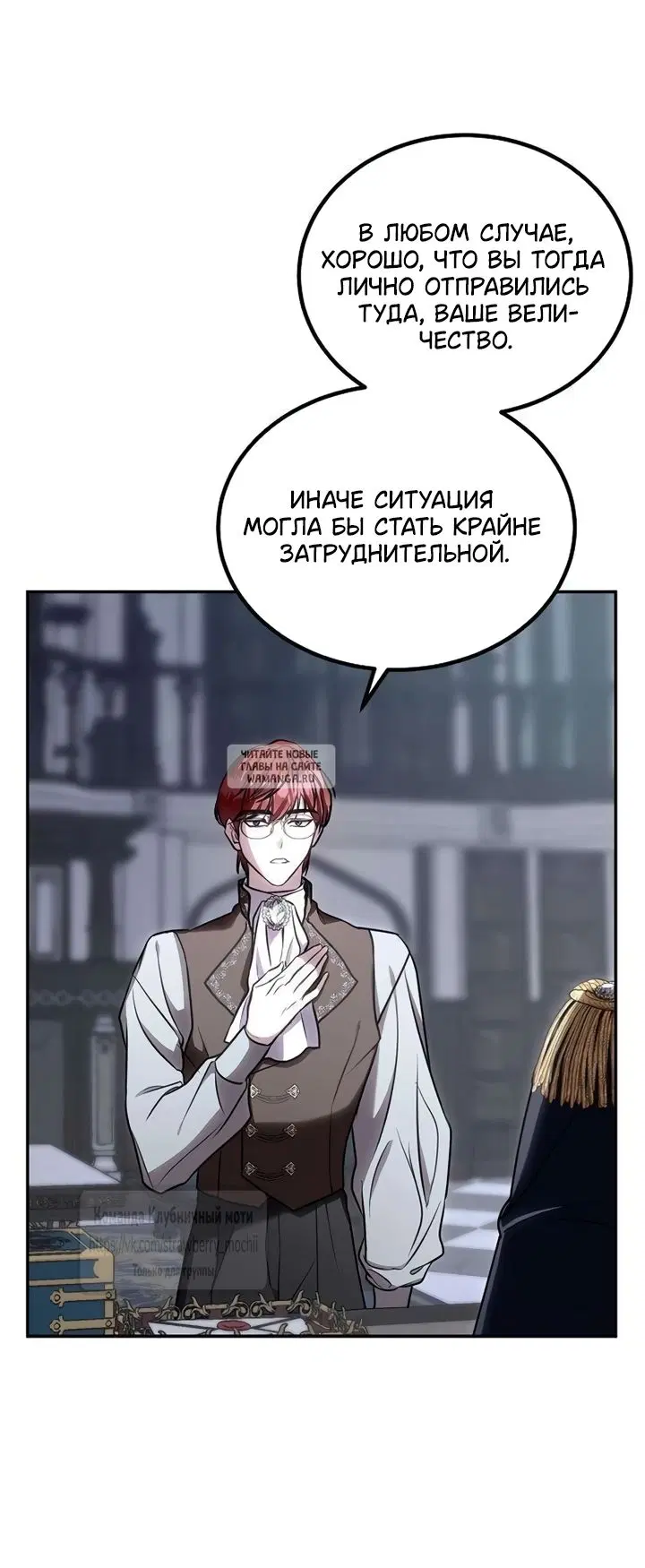 Page 43.000
