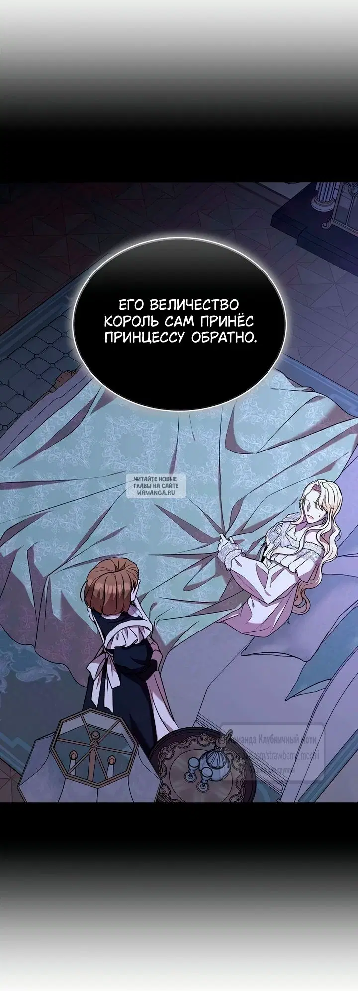 Page 43.000
