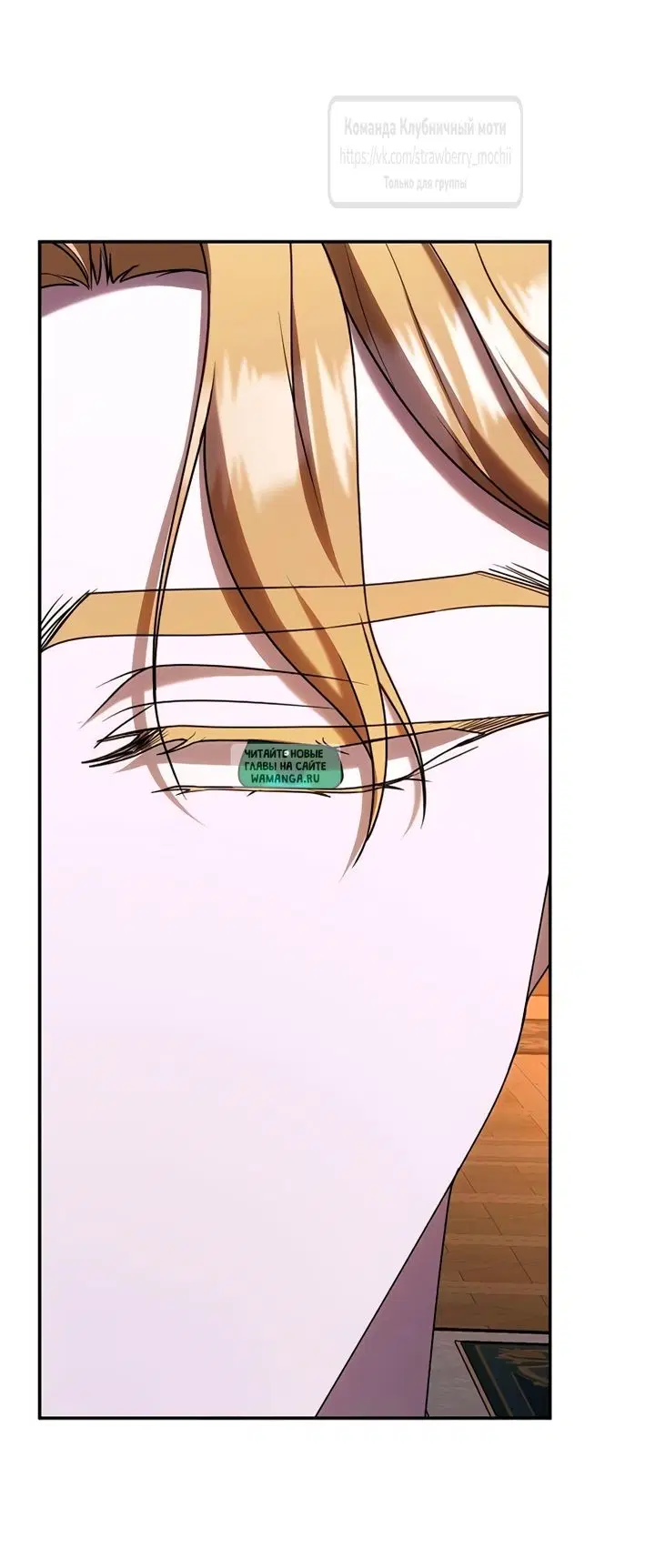 Page 54.000
