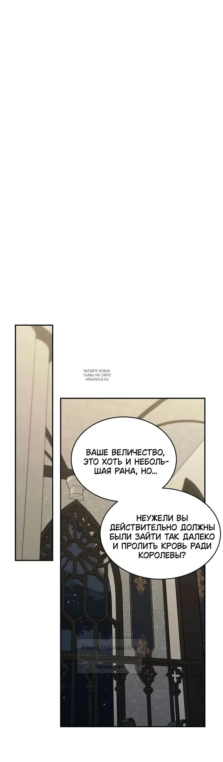 Page 54.000