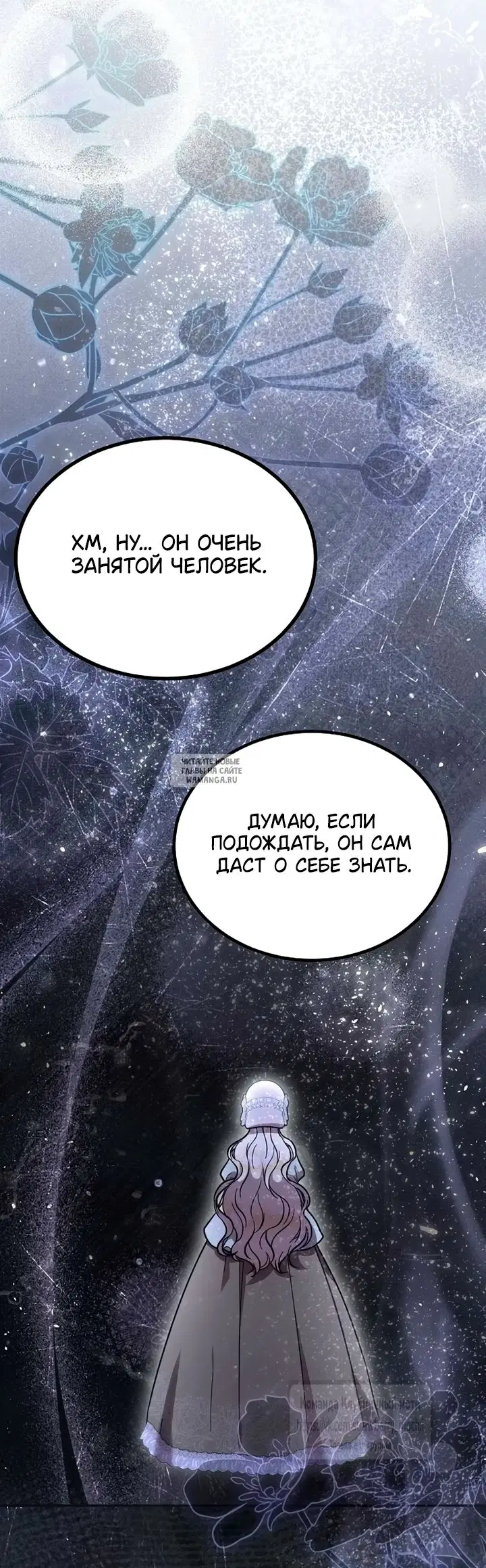 Page 54.000