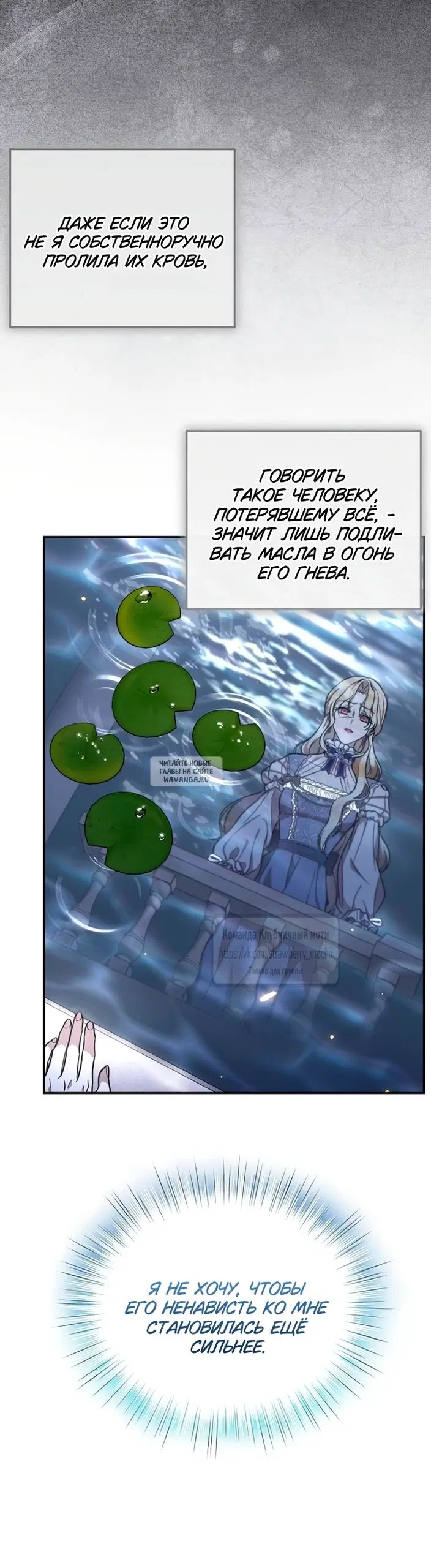 Page 54.000