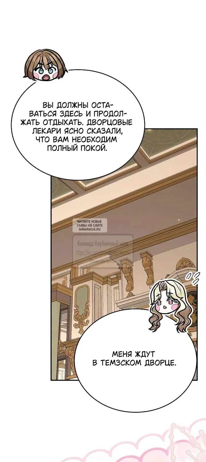 Page 54.000