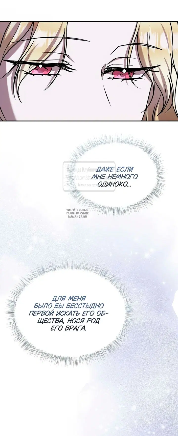 Page 55.000