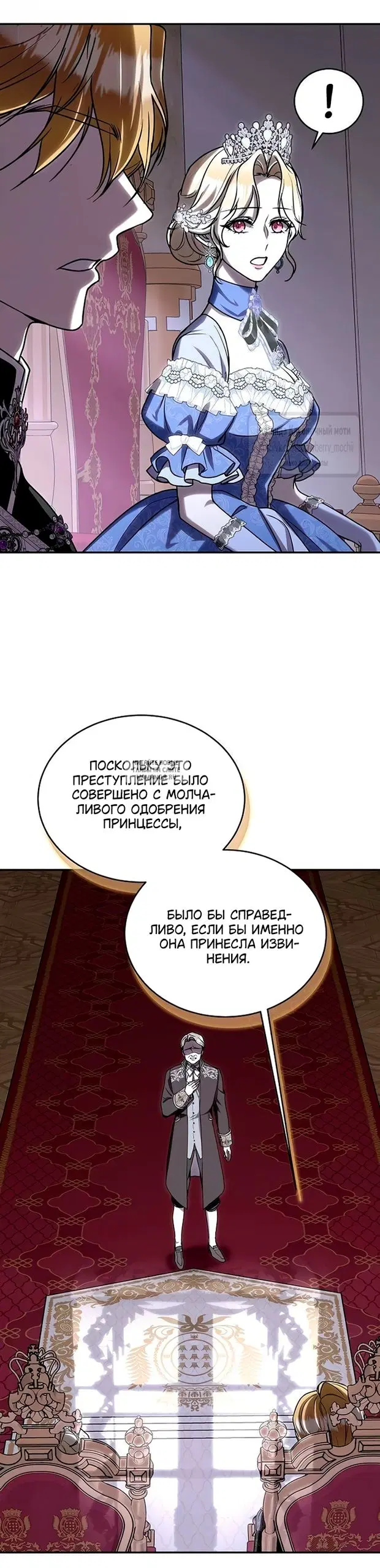 Page 55.000