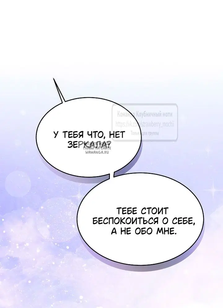 Page 55.000