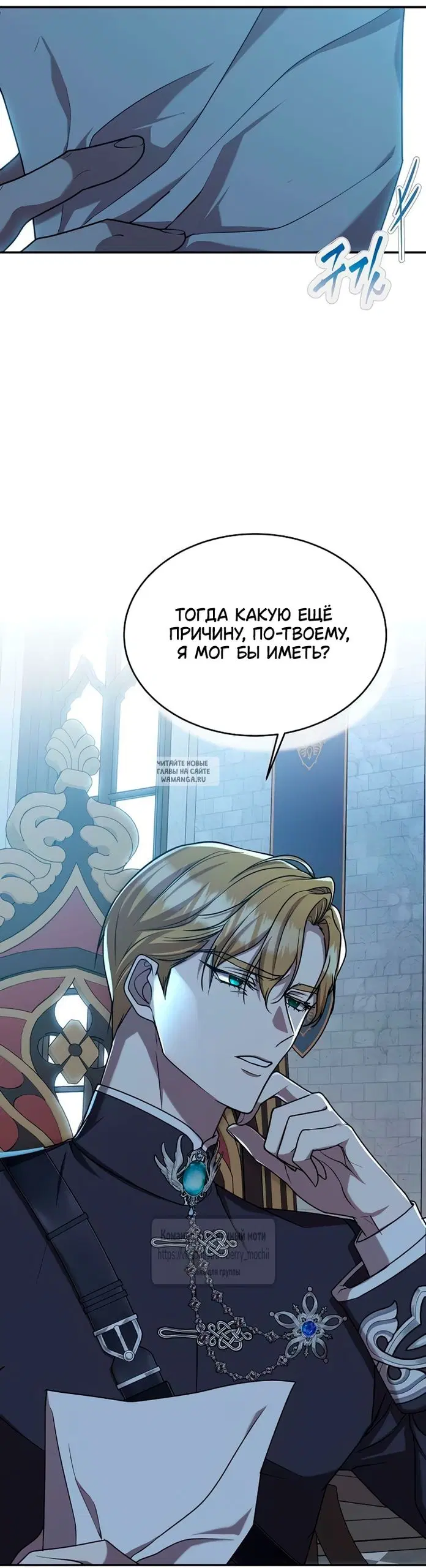 Page 55.000
