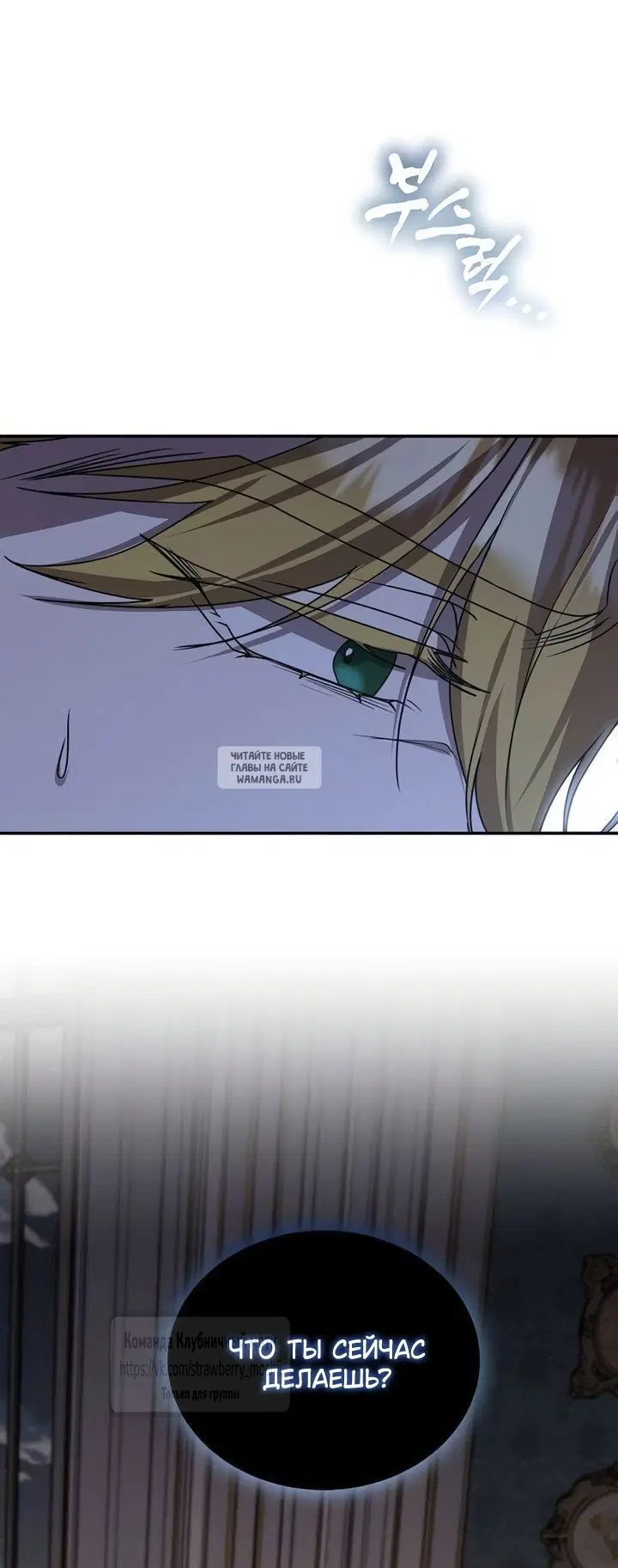 Page 55.000