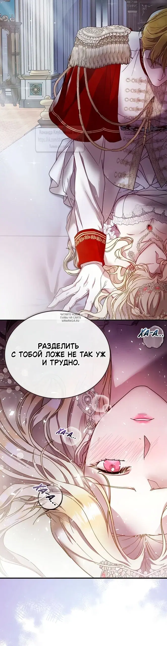Page 55.000