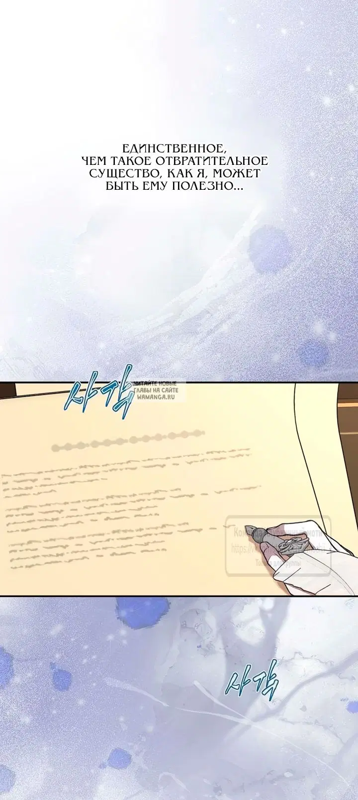 Page 56.000