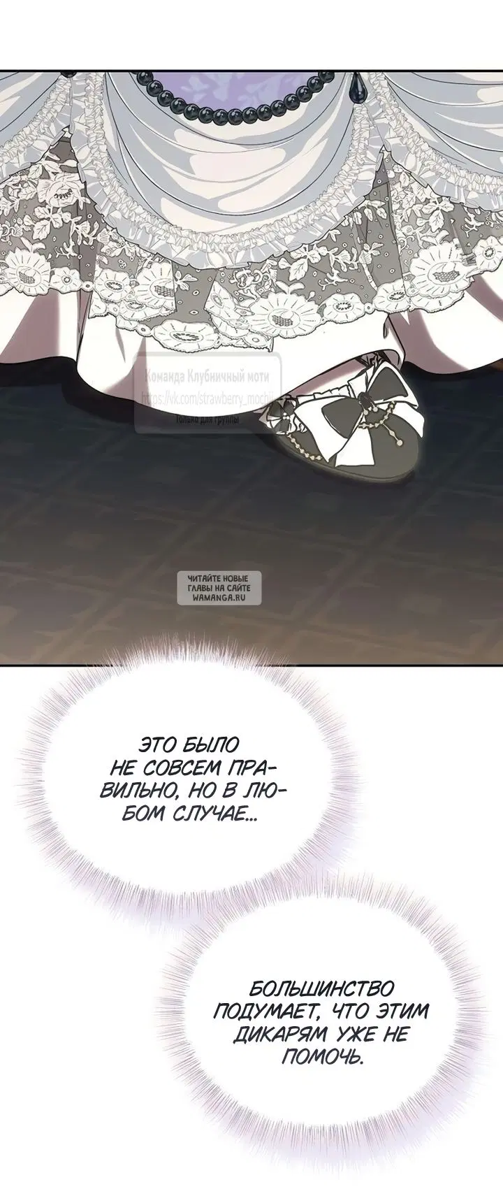Page 56.000