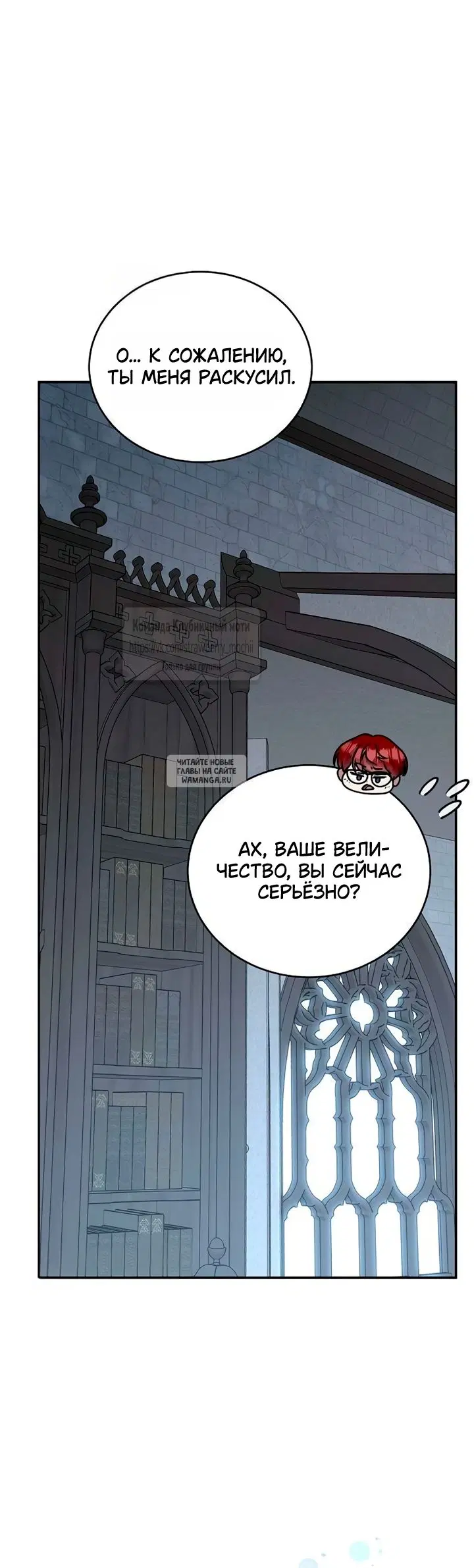 Page 56.000