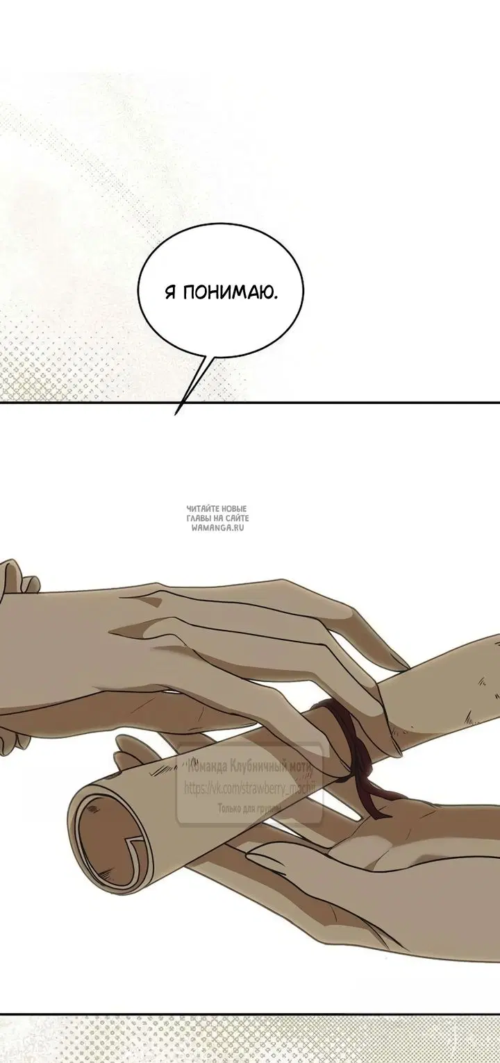 Page 56.000