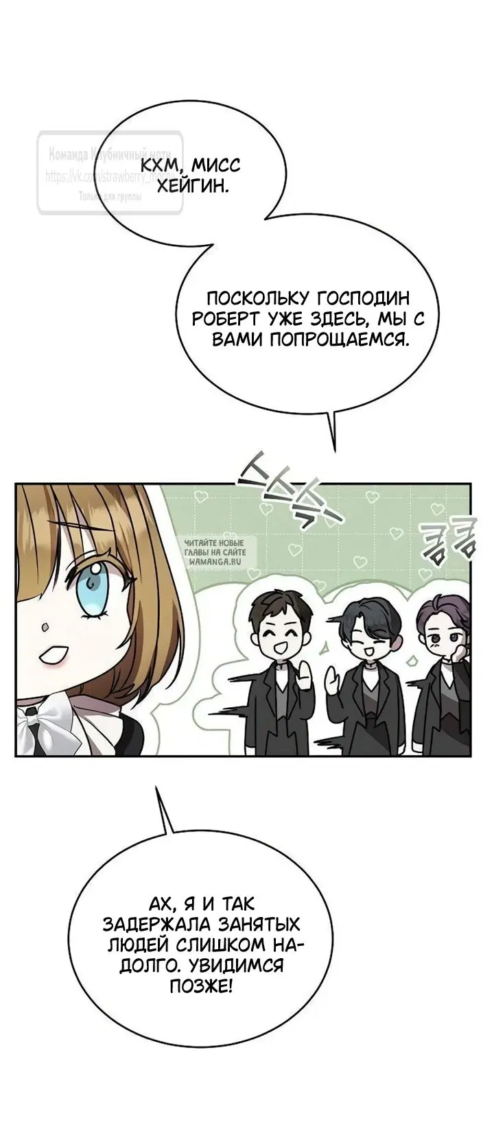 Page 56.000