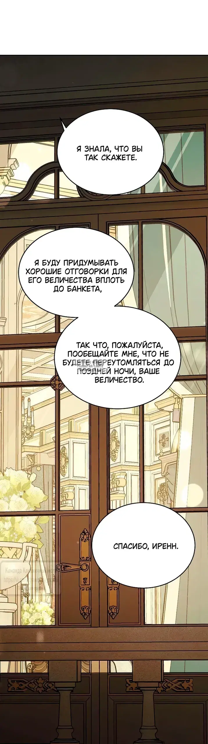 Page 56.000