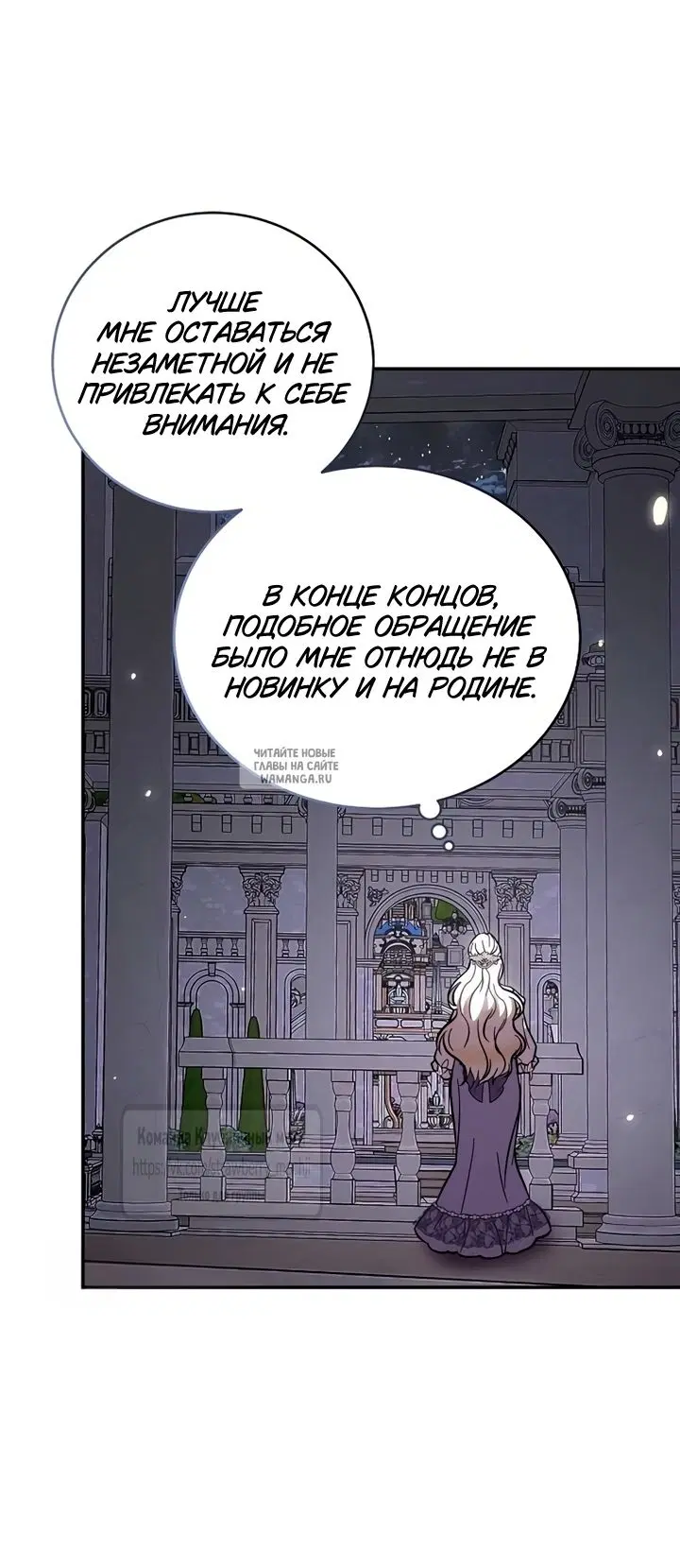 Page 56.000