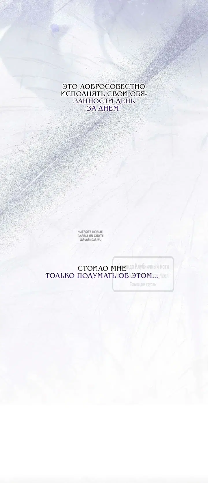 Page 57.000
