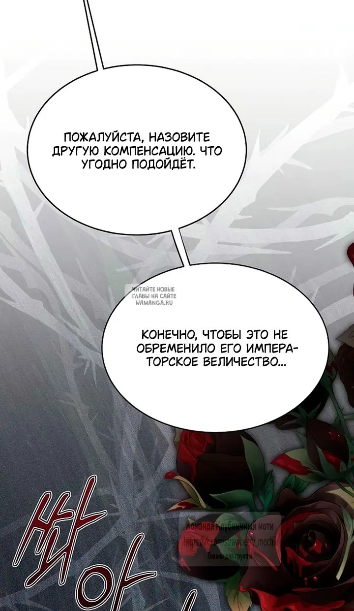 Page 57.000