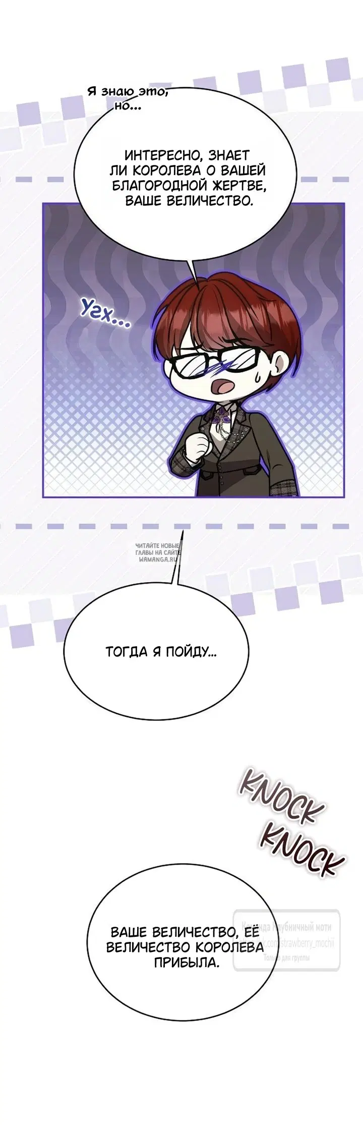 Page 57.000