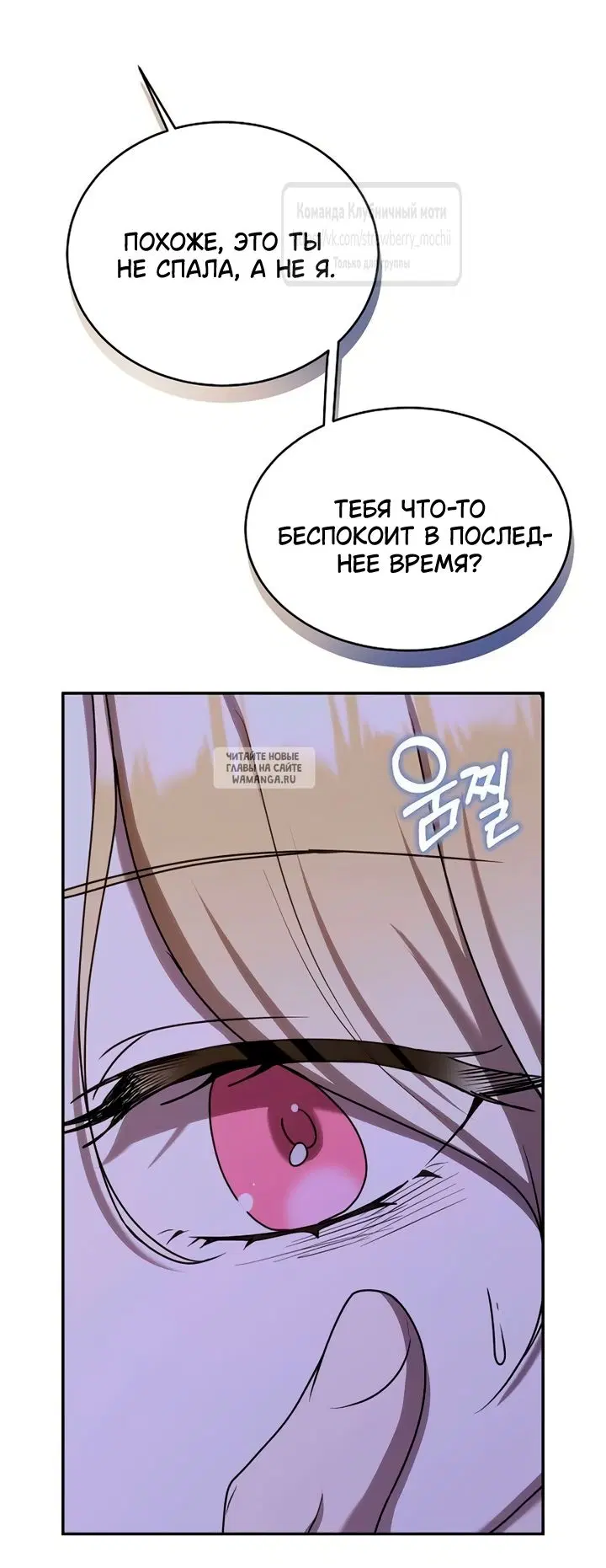 Page 58.000