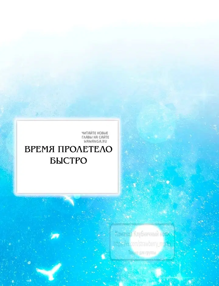 Page 58.000