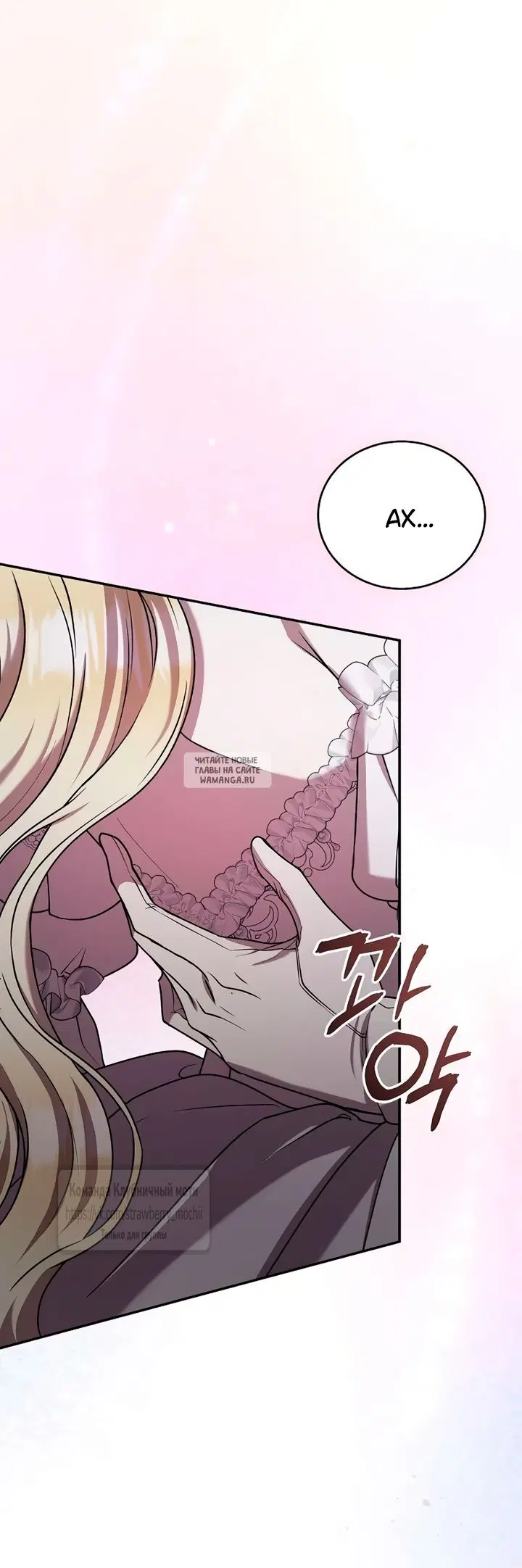 Page 58.000