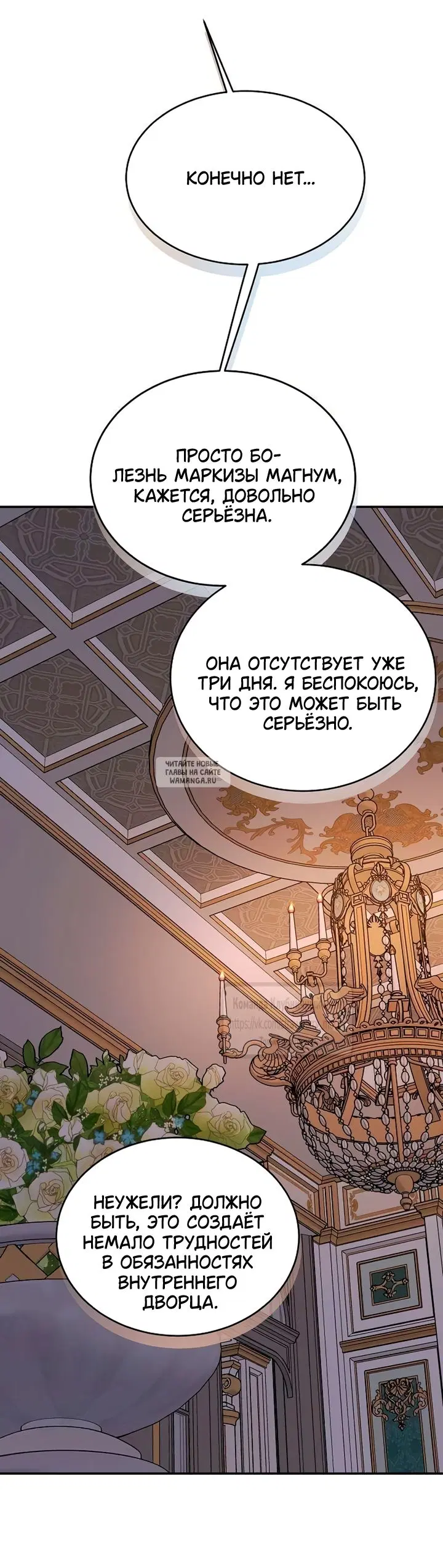 Page 59.000
