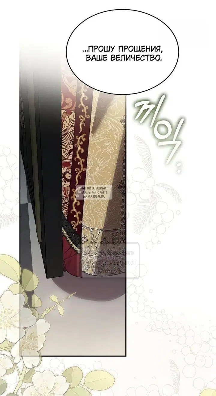Page 59.000