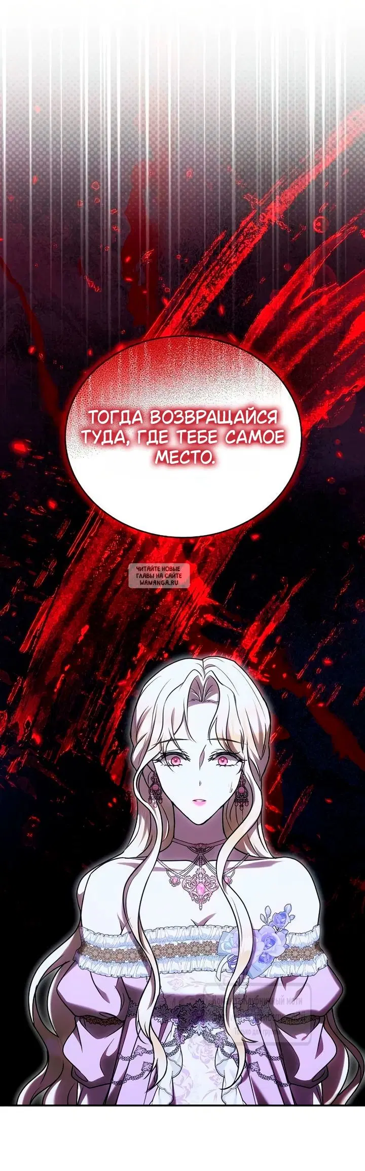 Page 59.000
