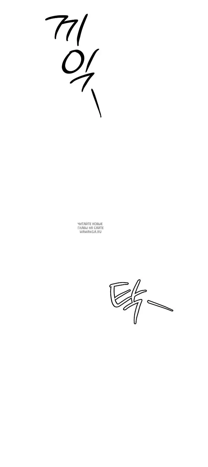 Page 50.000