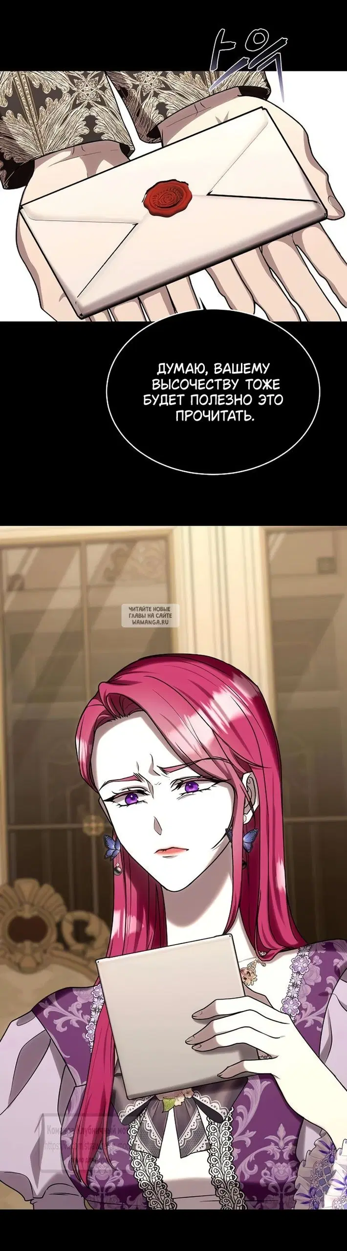 Page 50.000