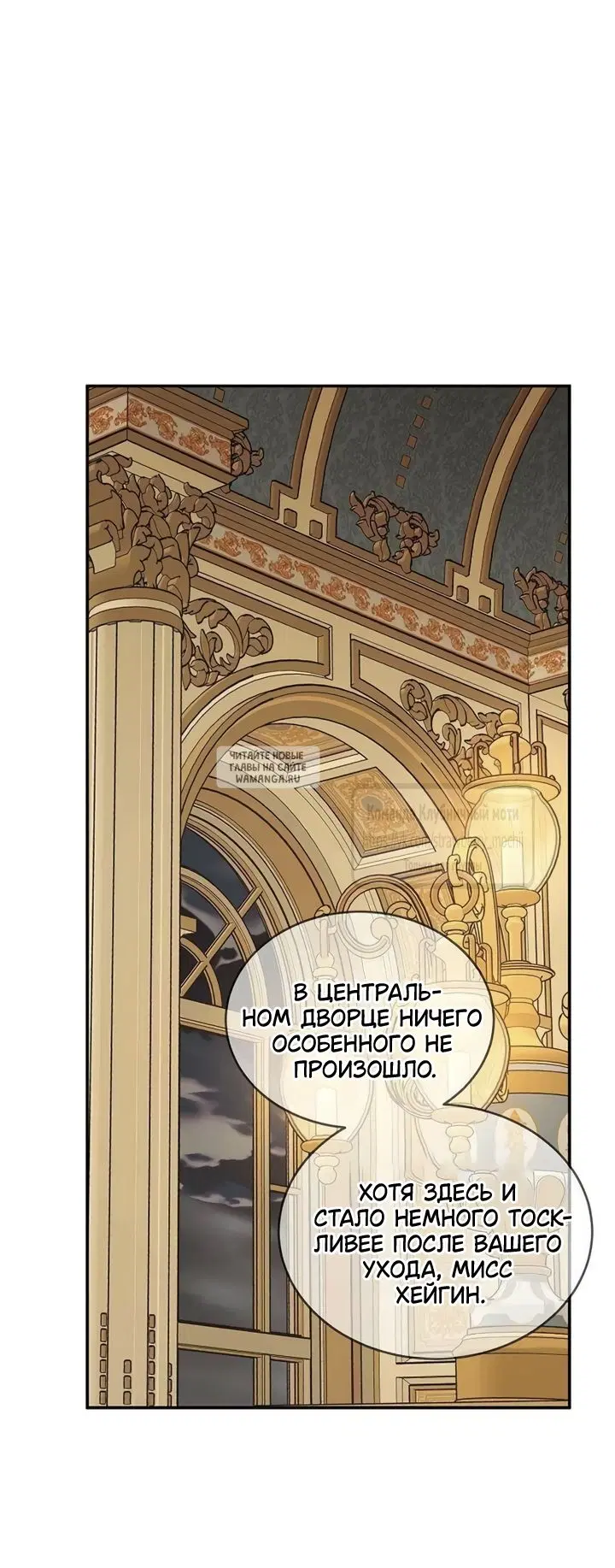 Page 50.000