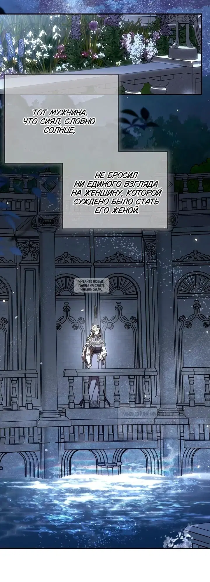 Page 50.000
