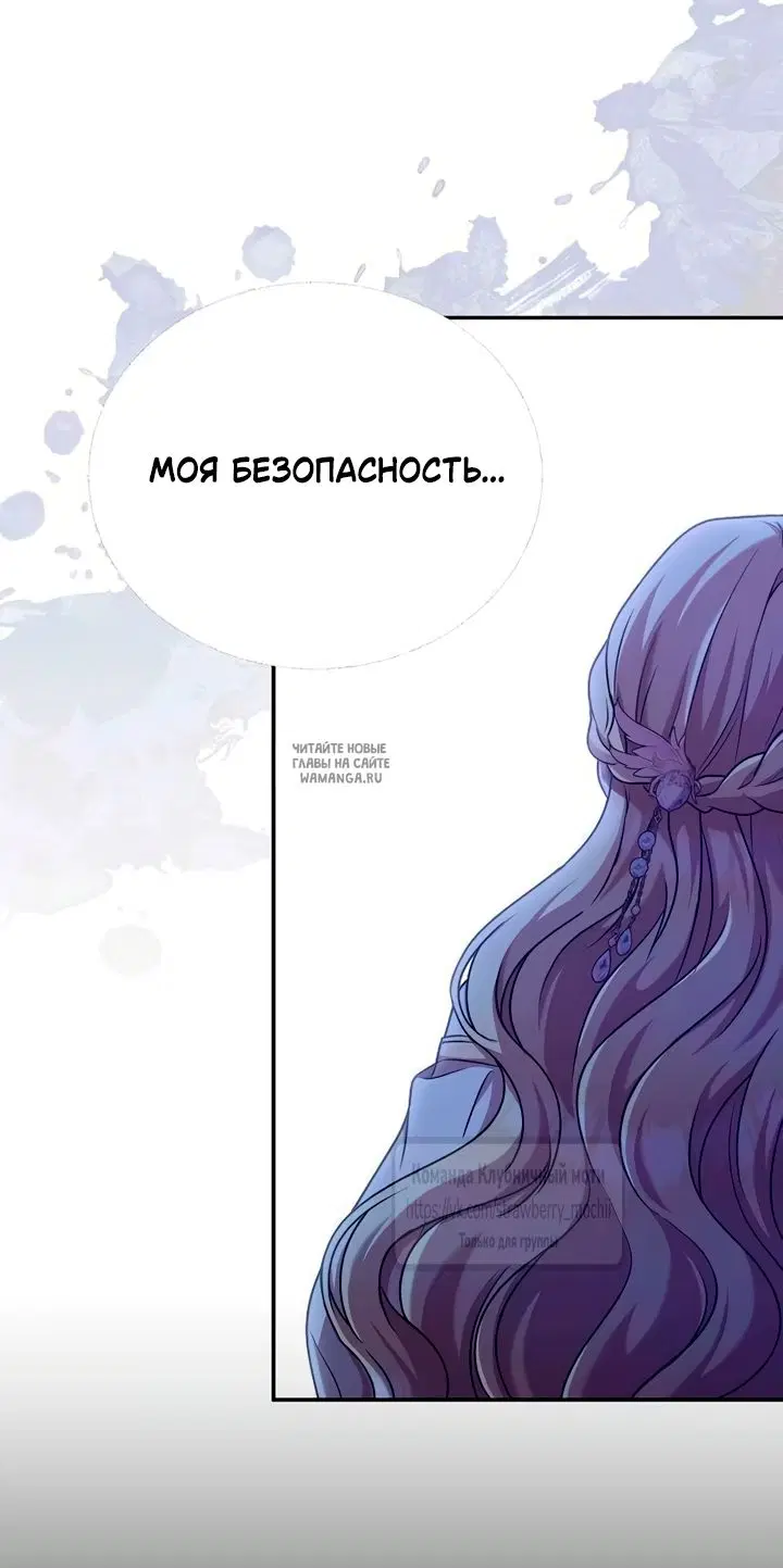 Page 50.000