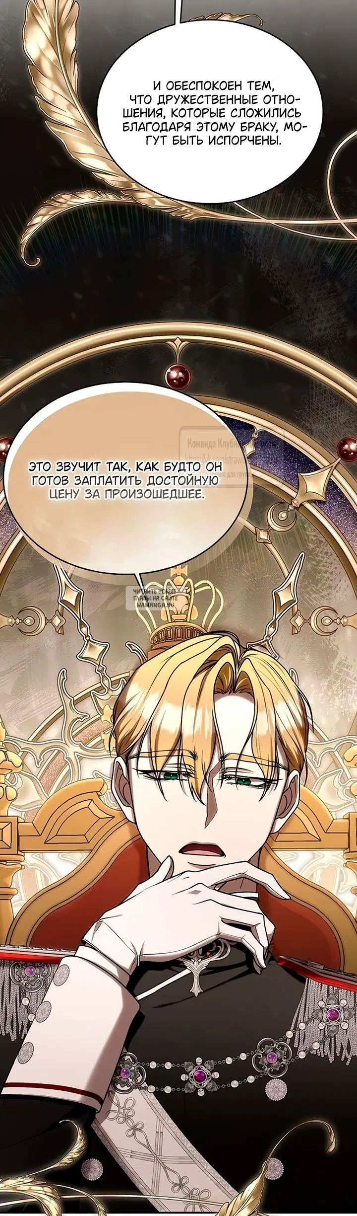 Page 51.000