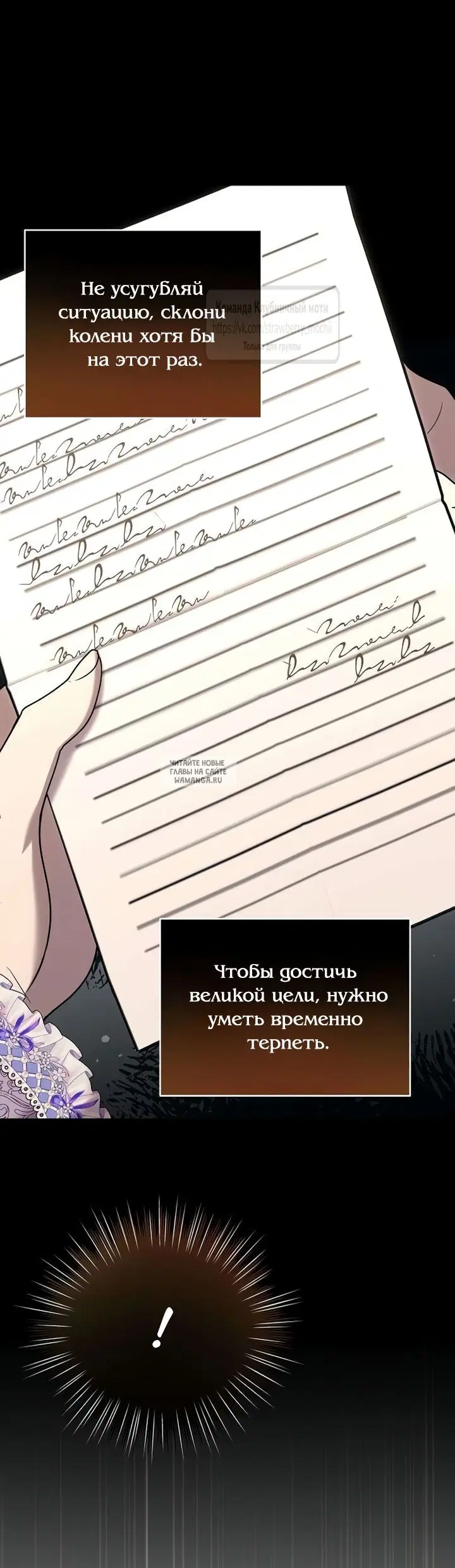 Page 51.000