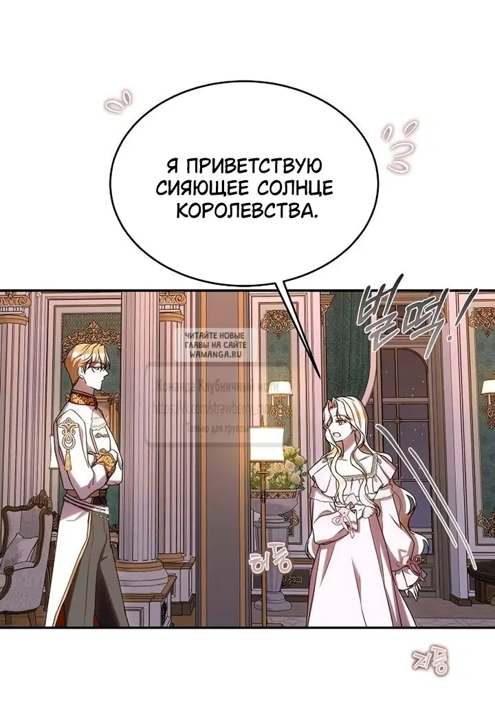 Page 51.000