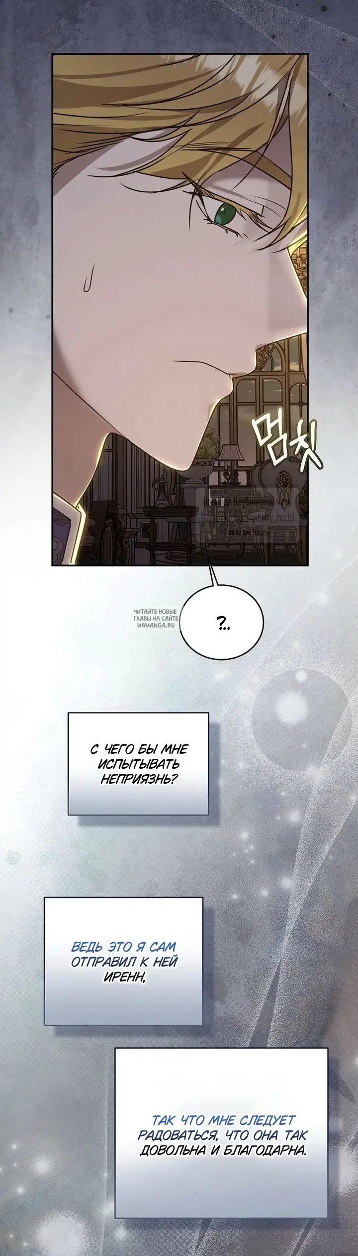 Page 51.000