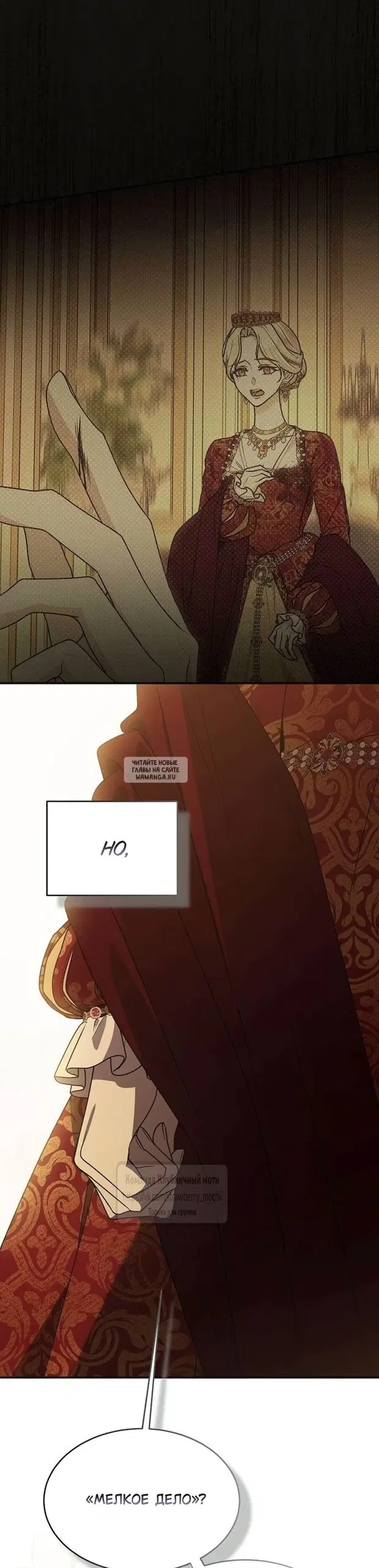 Page 51.000