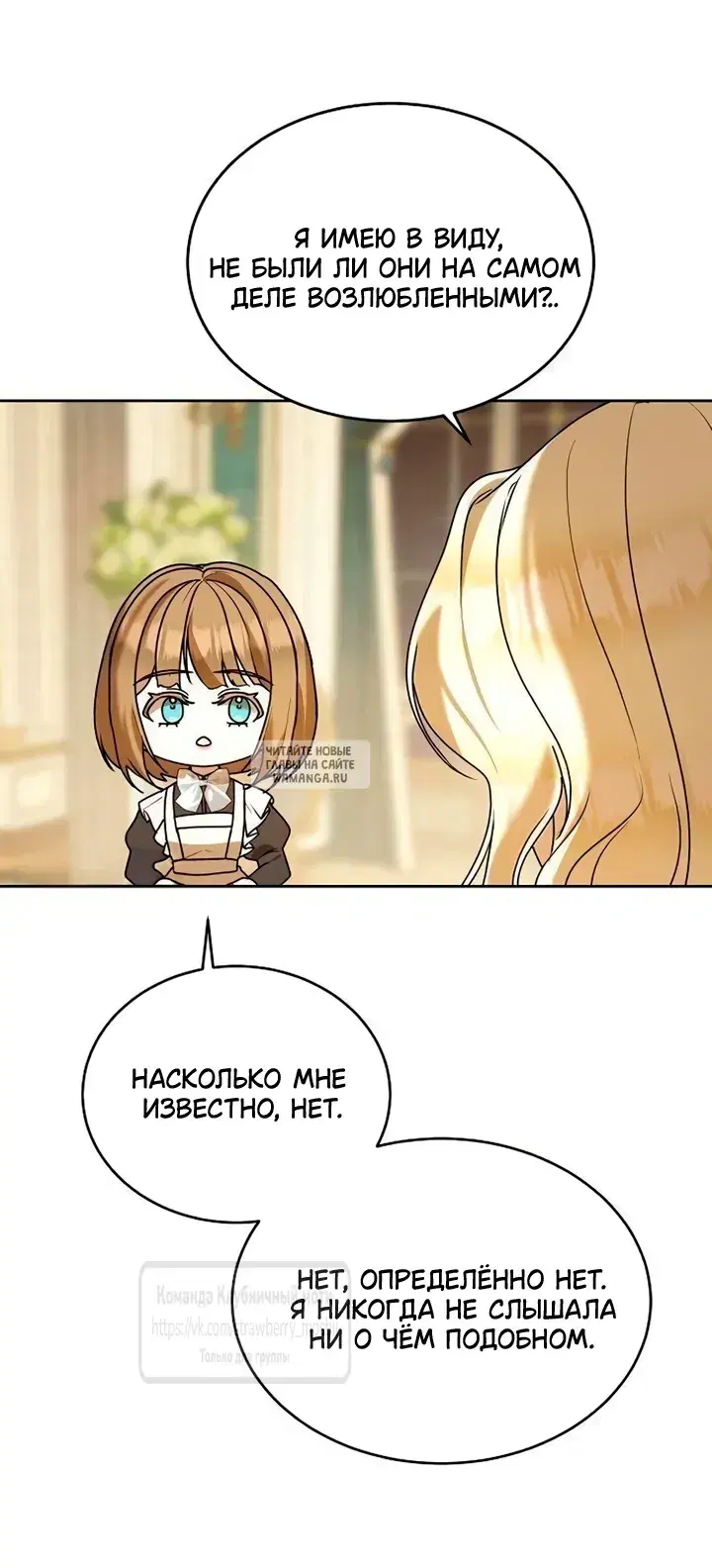 Page 51.000