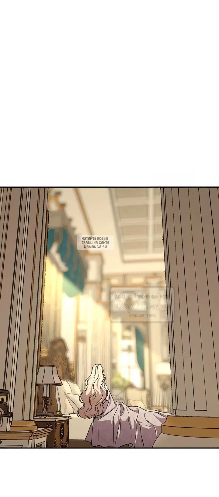 Page 52.000