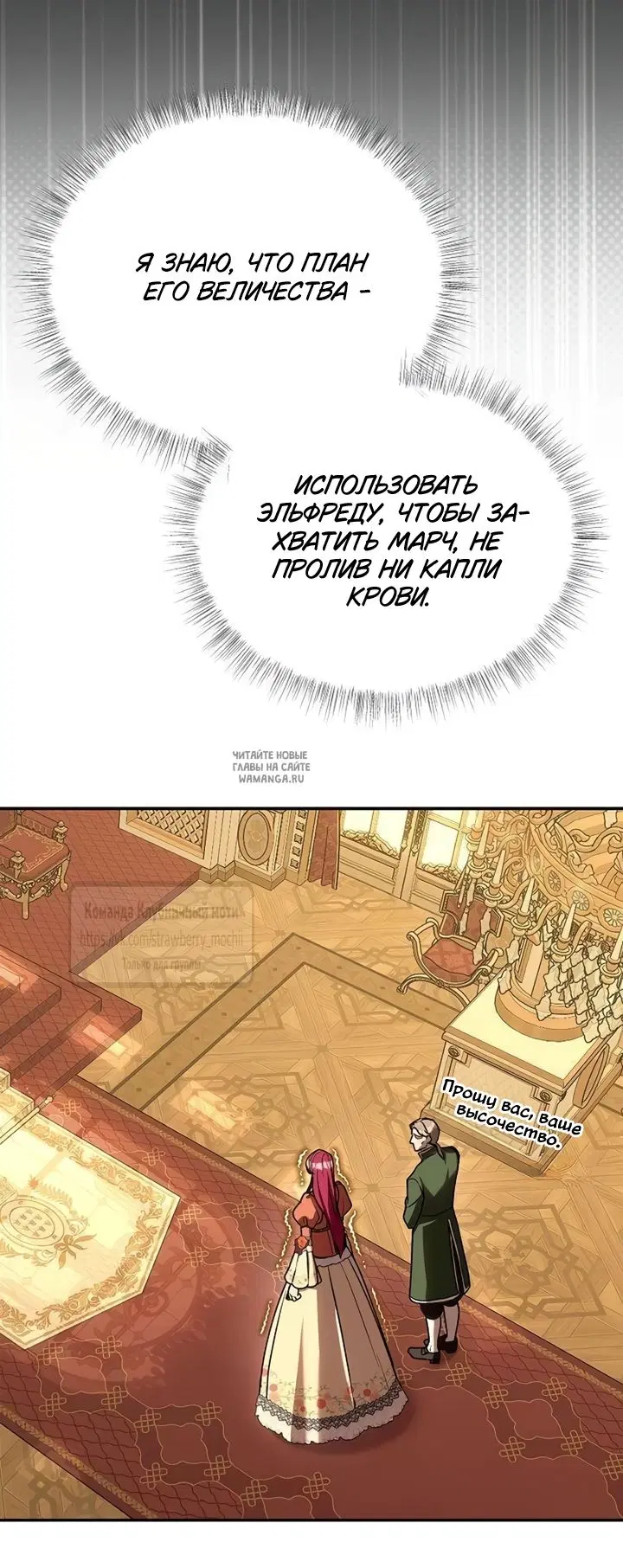 Page 52.000