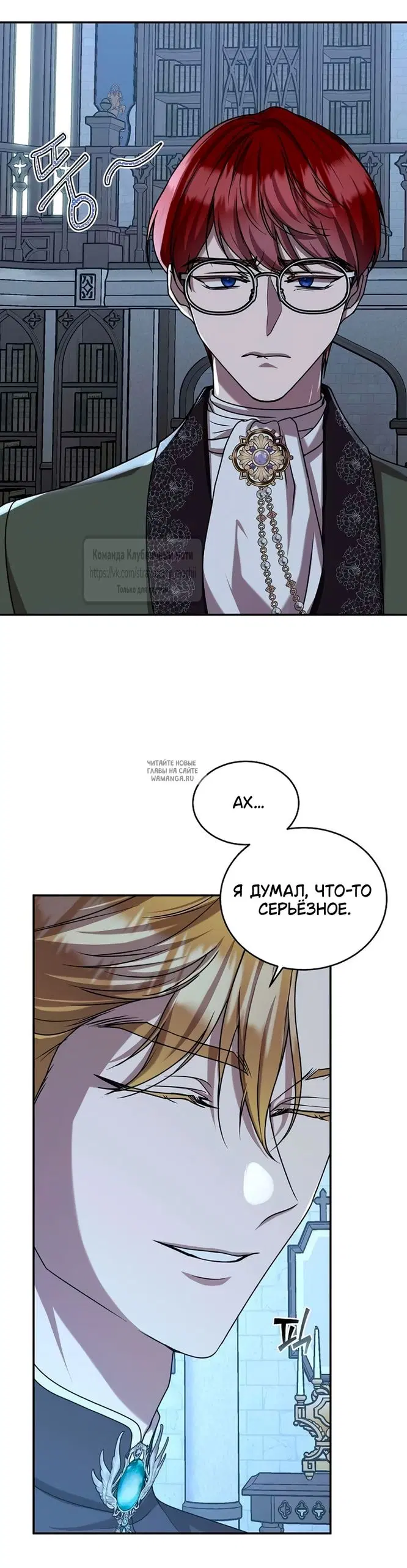 Page 52.000